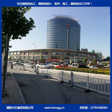 濮陽鋼結構丨鋼結構商